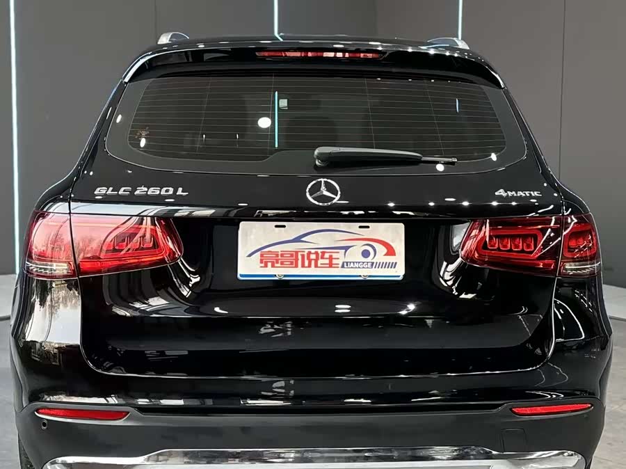 Mercedes-Benz GLC 2021