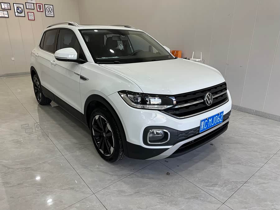 Volkswagen Explore The Shadows 2023
