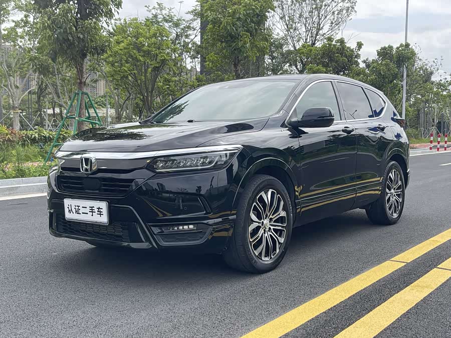 Honda Breeze 2021