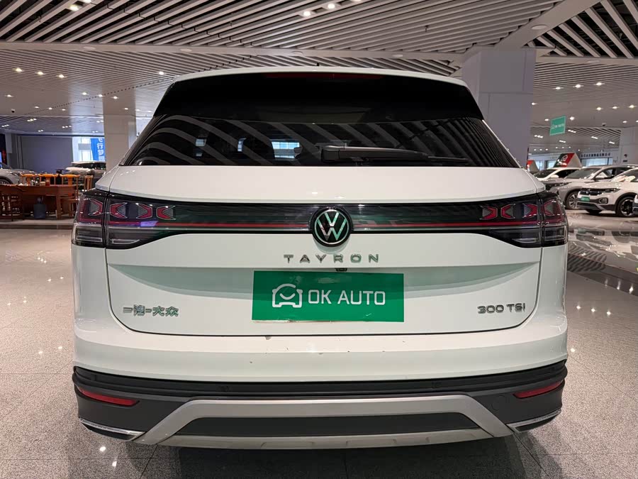 Volkswagen Tayron 2023