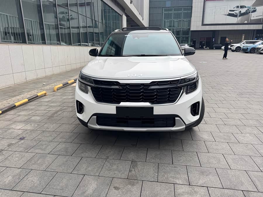 Kia Sethus 2023