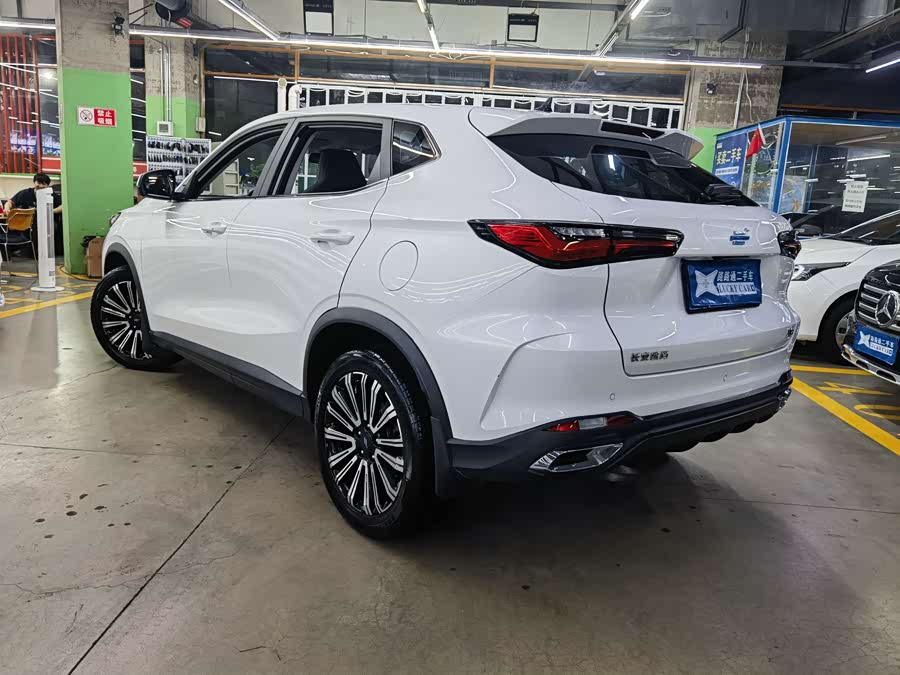 Changan Auchan X5 2021