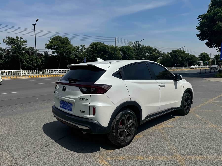 Honda XR-V 2020