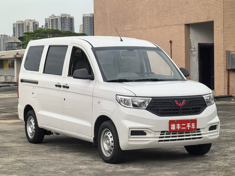 Wuling Hongguang V 2022