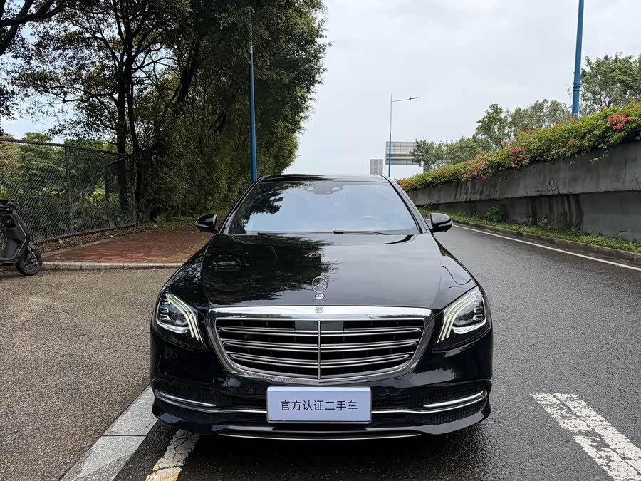 Mercedes-Benz S-Class 2019