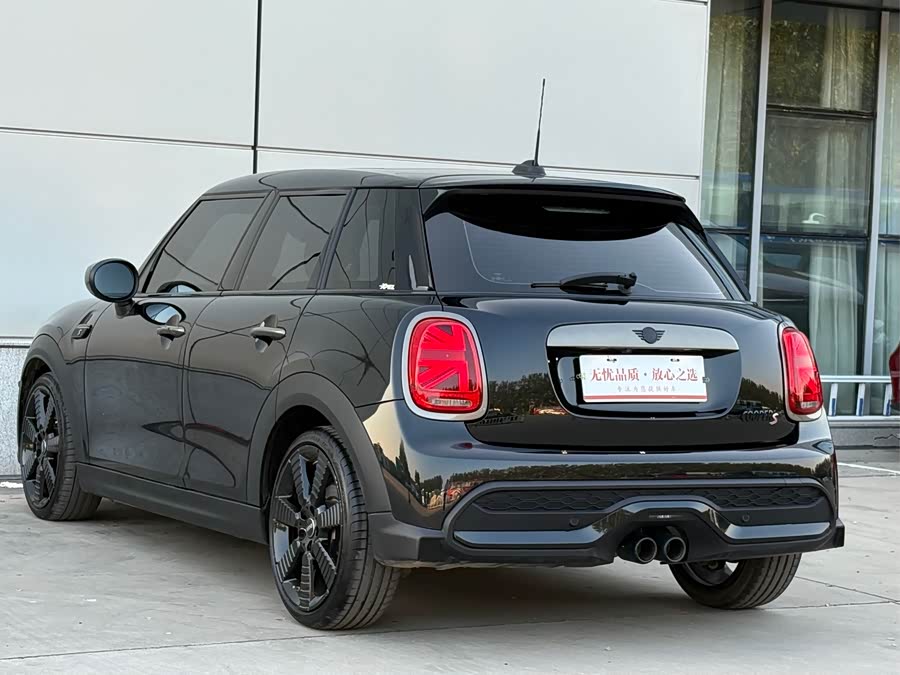 MINI MINI 2023