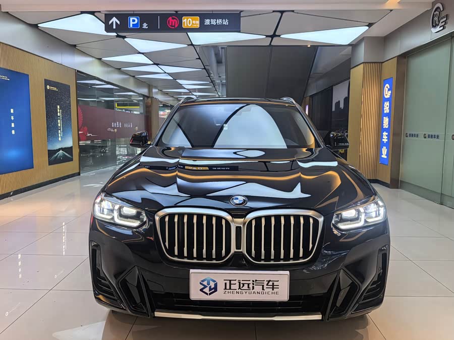 BMW X3 2022