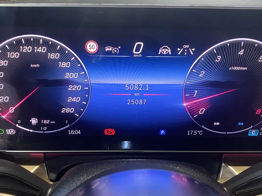 Mercedes-Benz V-Class 2024