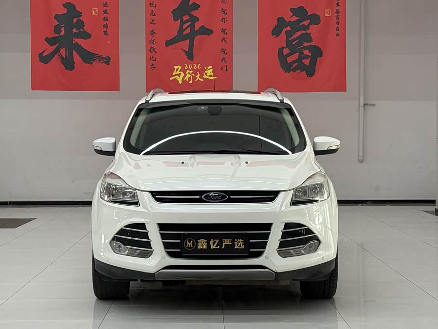Ford Kuga 2015 — фото 21