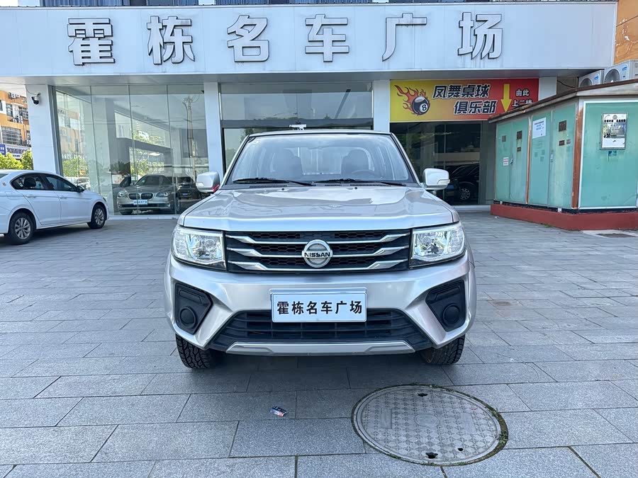 Dongfeng Ruiqi 2021