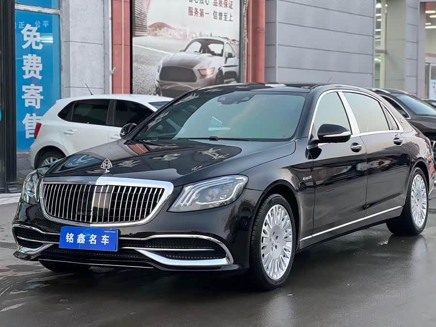 Mercedes-Benz Maybach S-Class 2016