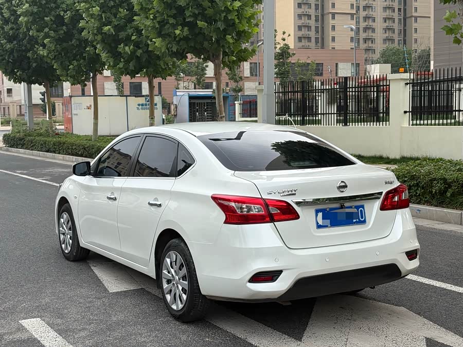 Nissan Sylphy 2021