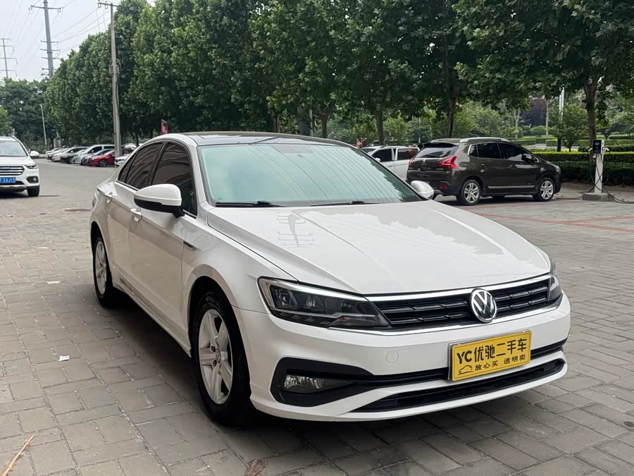 Volkswagen Lamando 2021