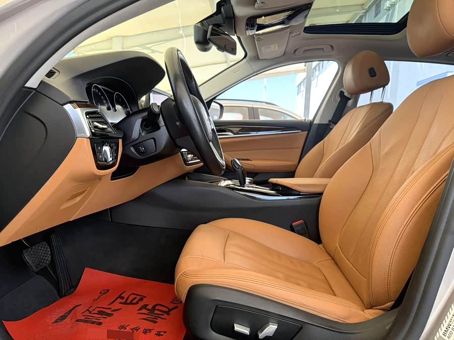 BMW 5 Series 2018