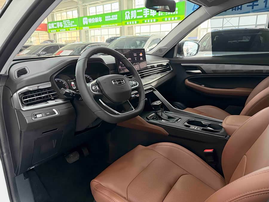 Geely Vision X6 2021