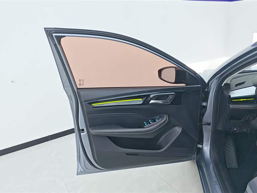 Roewe i5 2021