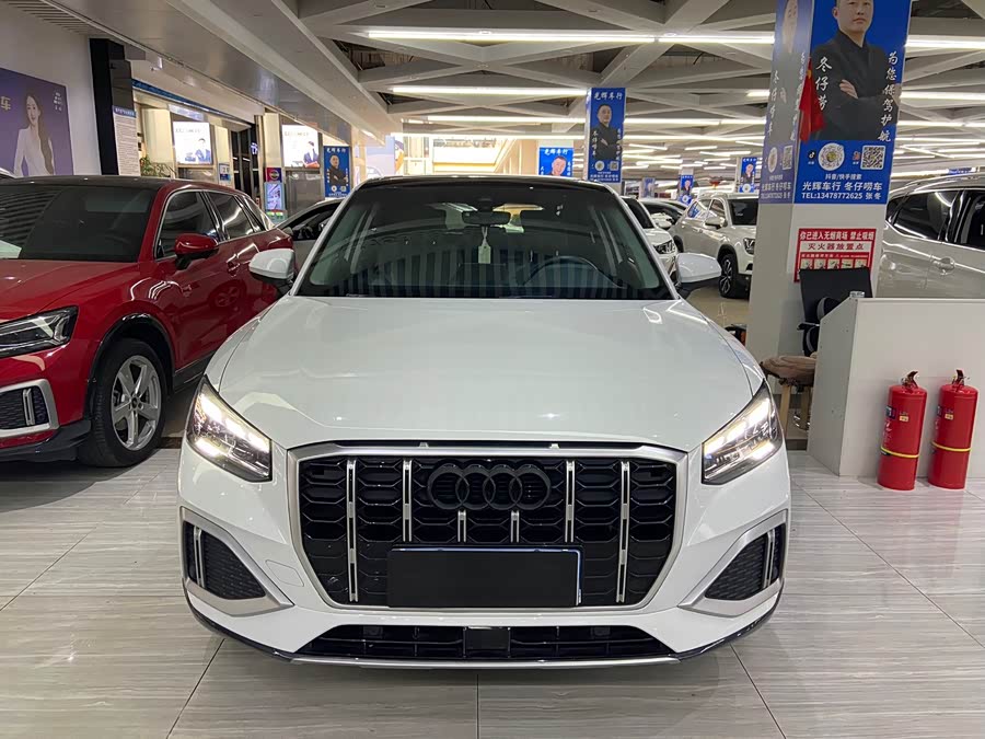 Audi Q2L 2022