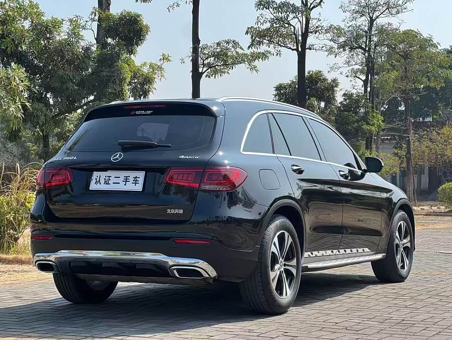 Mercedes-Benz GLC 2020
