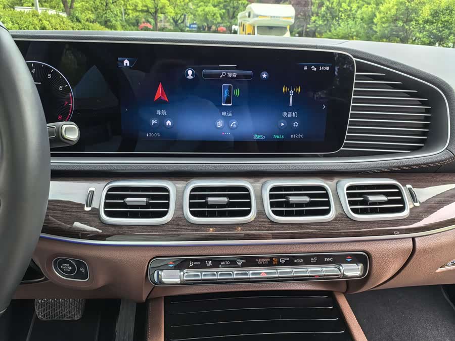 Mercedes-Benz GLE 2024