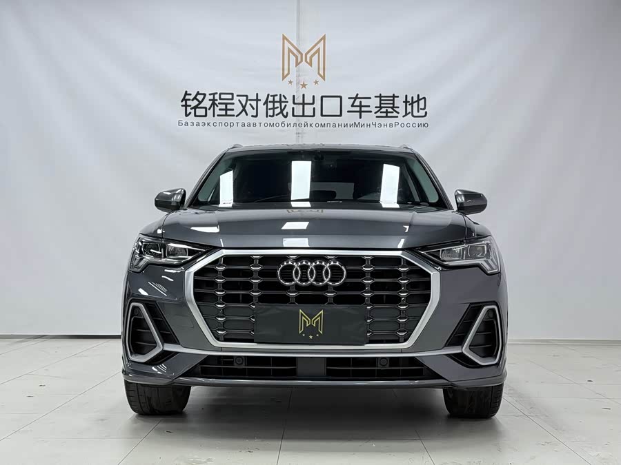 Audi Q3 2022