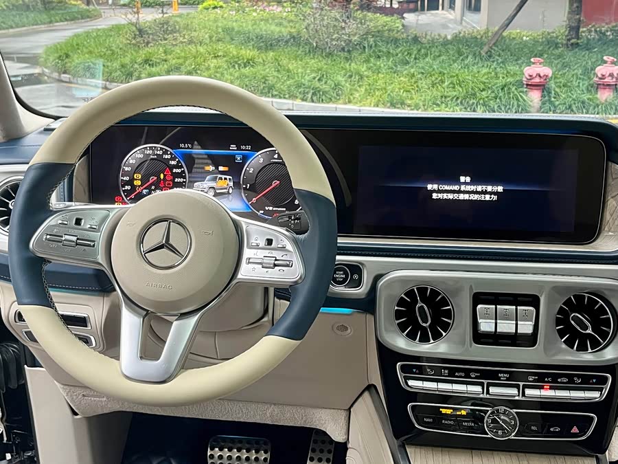 Mercedes-Benz G-Class 2020 — фото 22