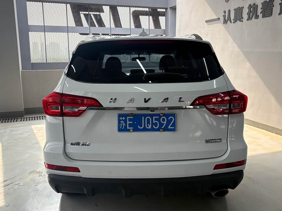 Haval M6 2017 — фото 10