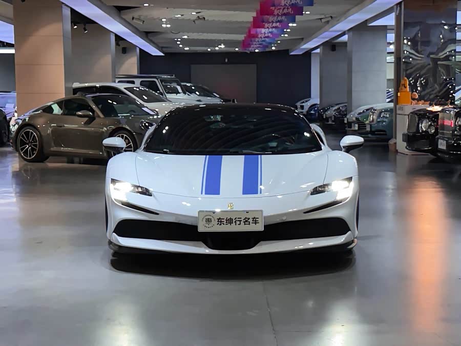 Ferrari SF90 2020