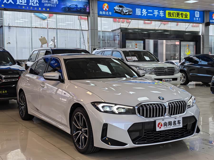 BMW 3 Series 2023