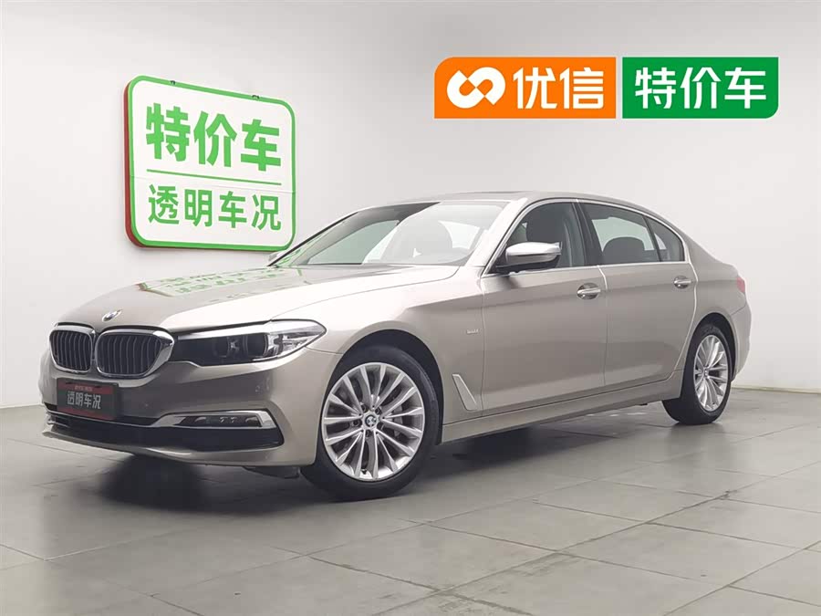 BMW 5 Series 2018