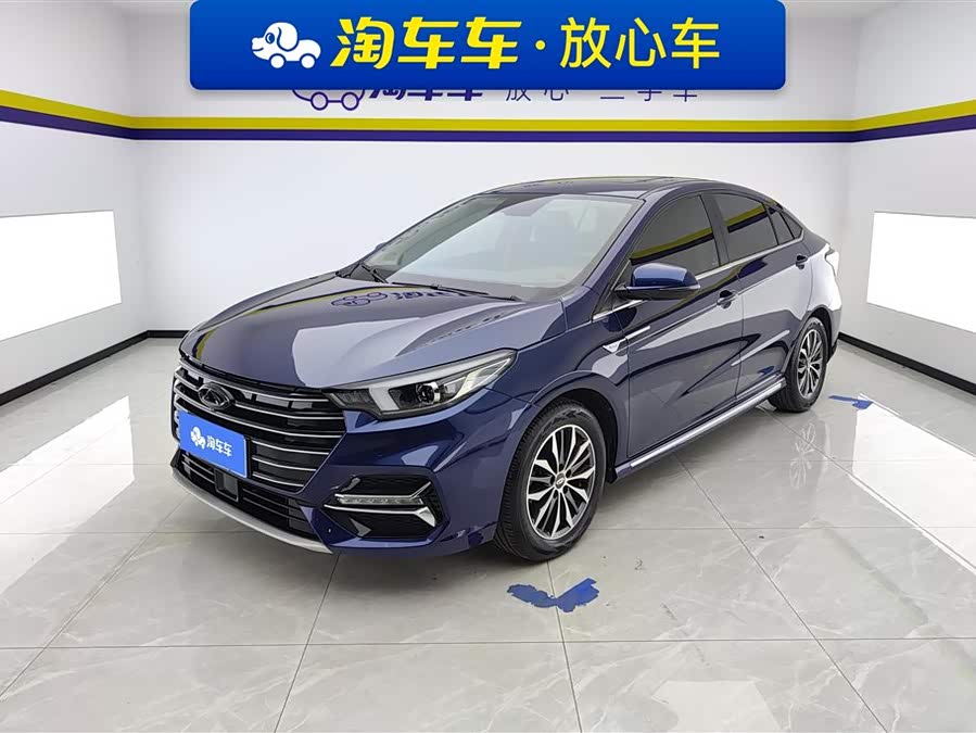 Chery Arrizo 5 PLUS 2021