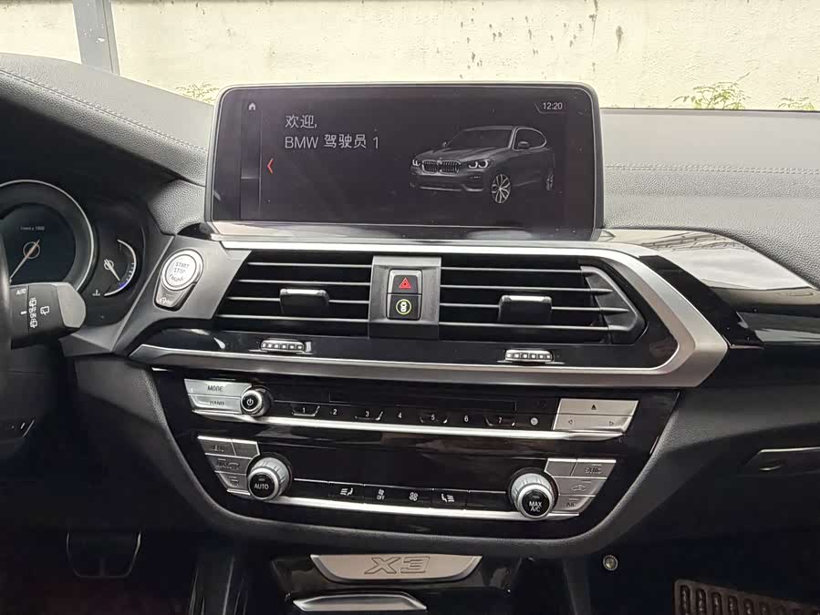 BMW X3 2018 — фото 15