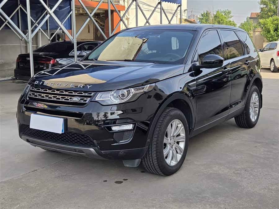 Land Rover Discovery Sport 2019