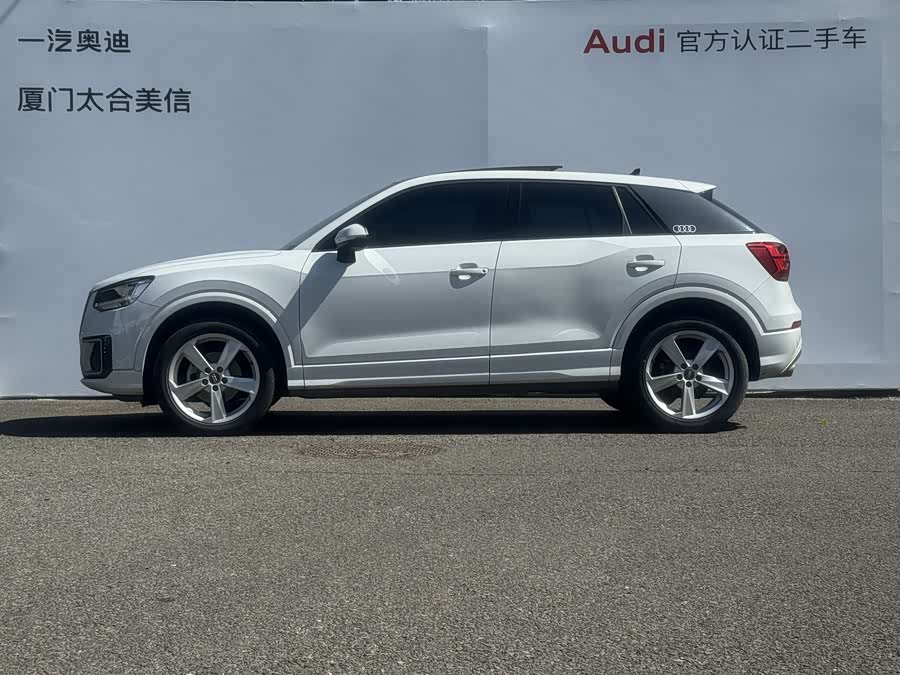 Audi Q2L 2020