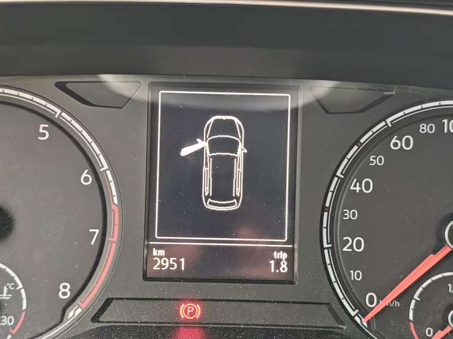 Jetta VS7 2023