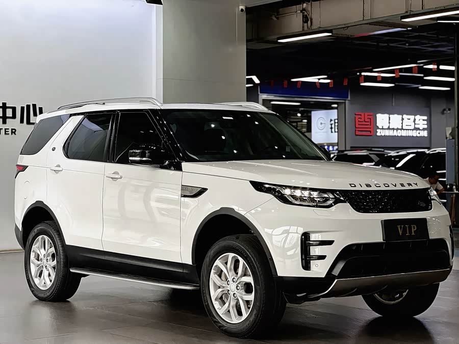 Land Rover Discovery 2020