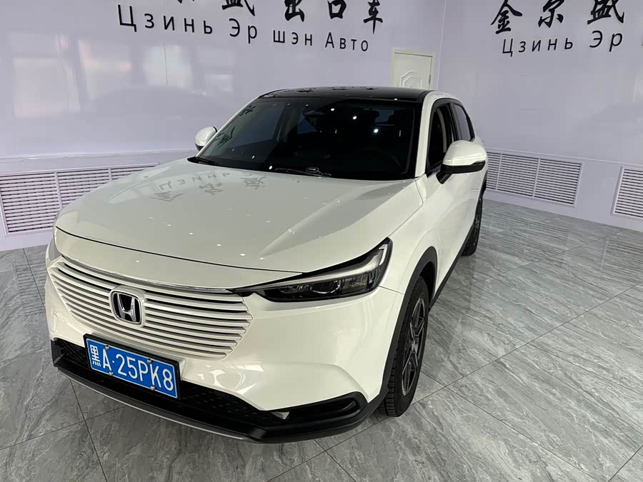 Honda Vezel 2023