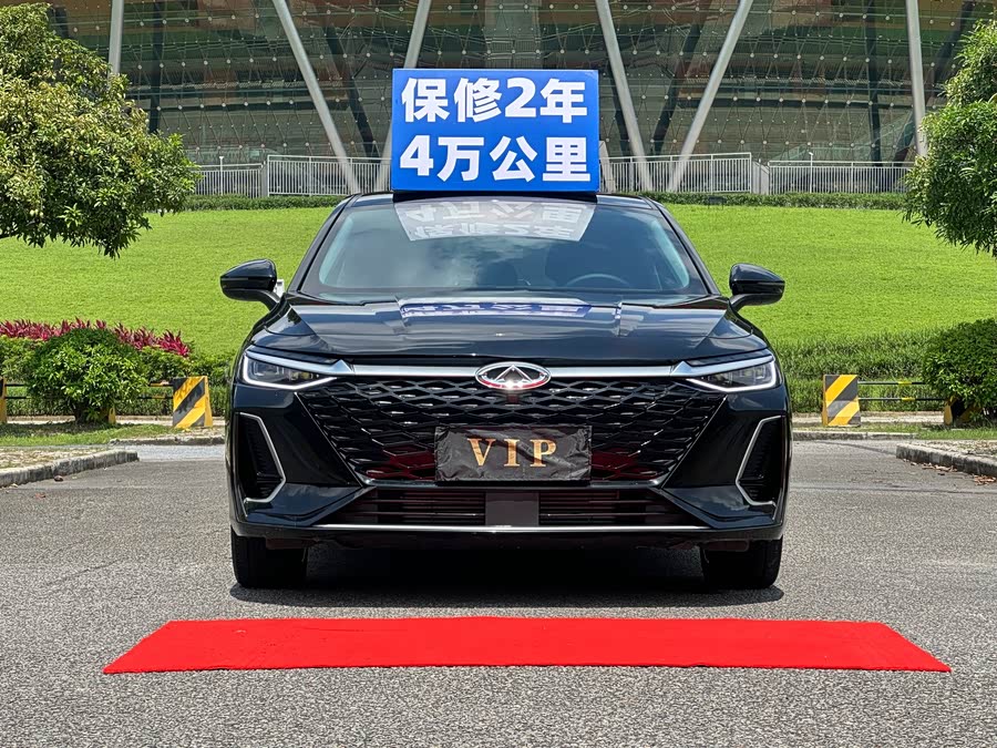Chery Arrizo 8 2023