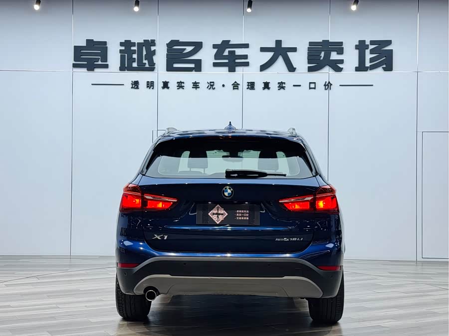 BMW X1 2019