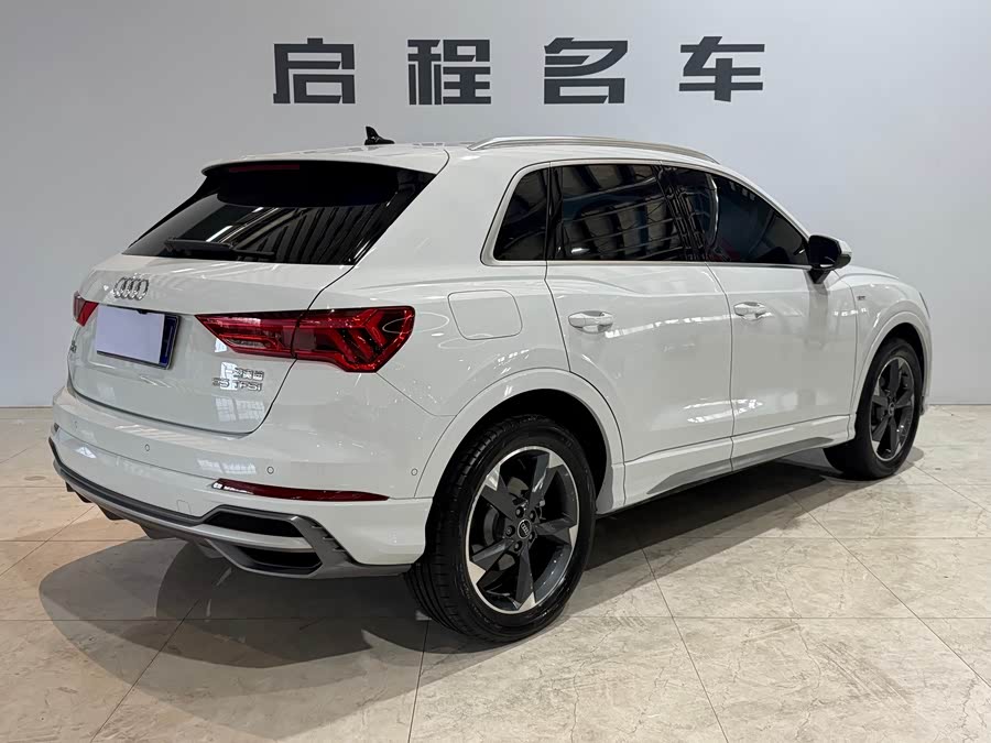 Audi Q3 2023
