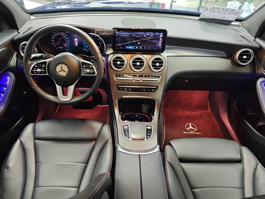 Mercedes-Benz GLC 2020 — фото 11