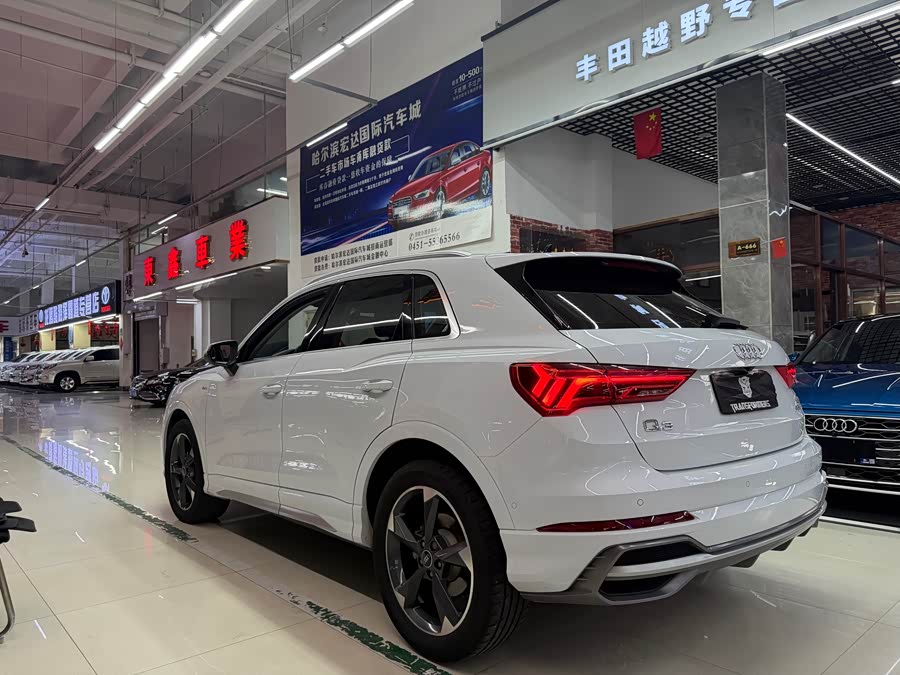 Audi Q3 2023