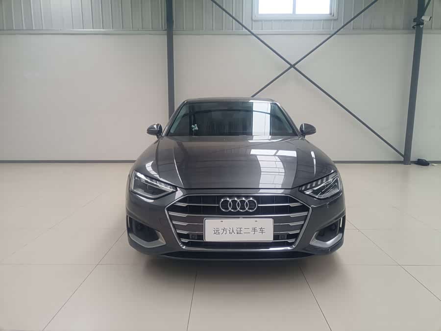 Audi A4L 2020