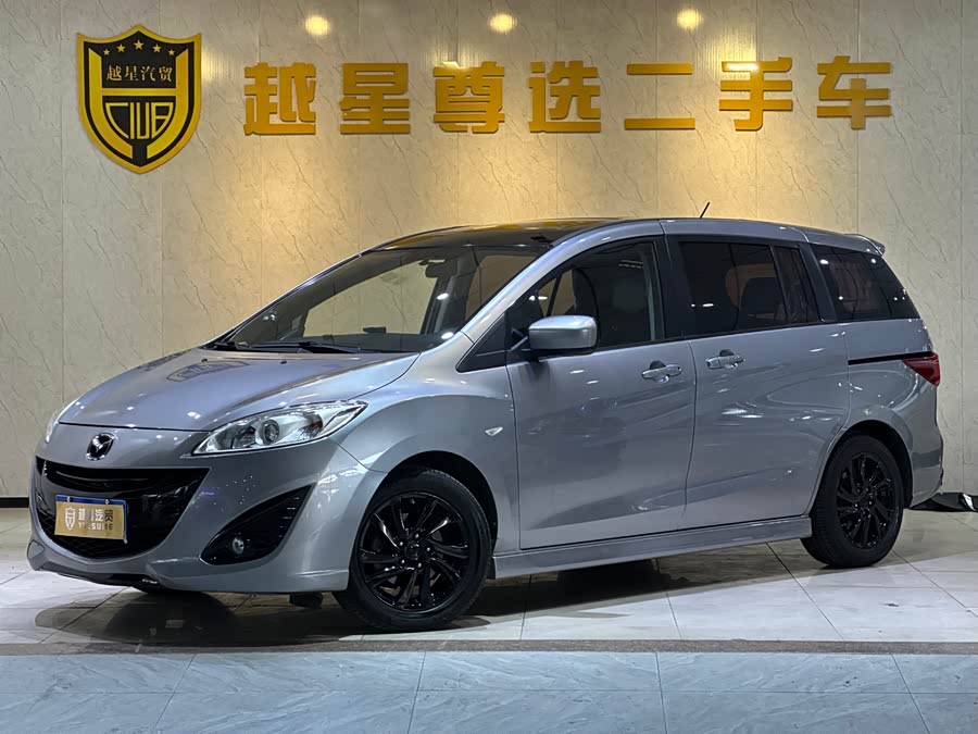 Mazda 5 2011