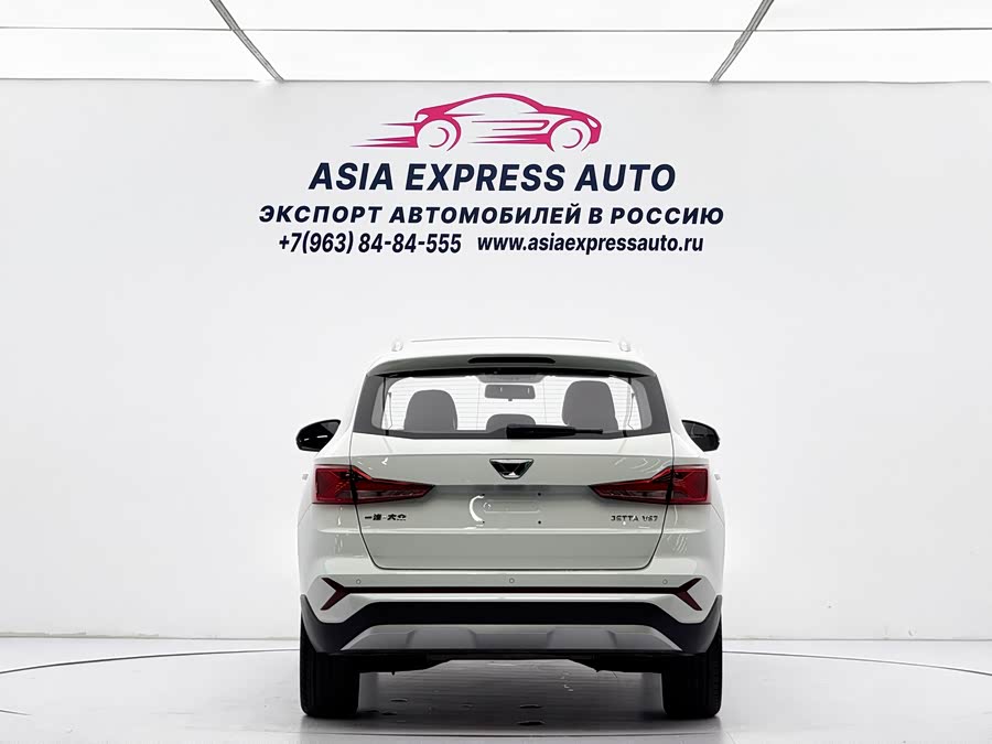 Jetta VS7 2023