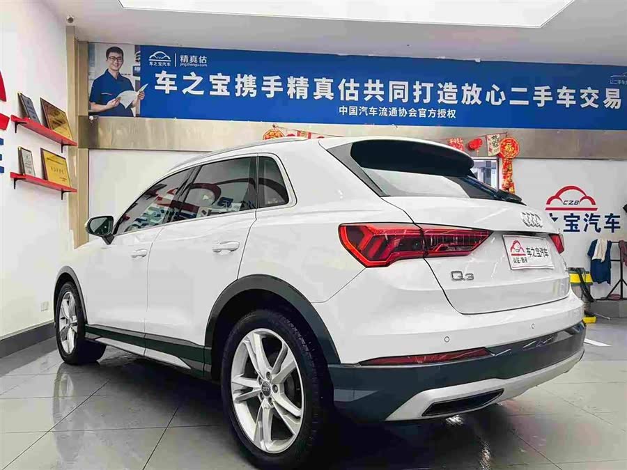 Audi Q3 2019