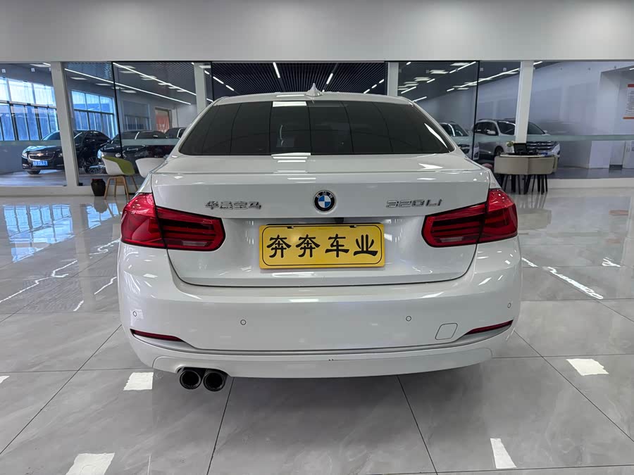 BMW 3 Series 2019