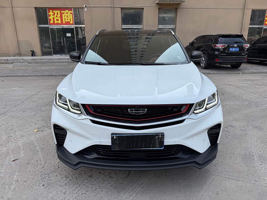 Geely Binyue 2020