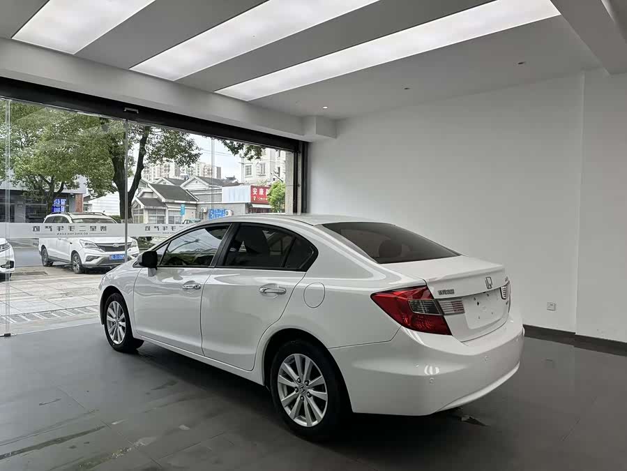 Honda Civic 2012
