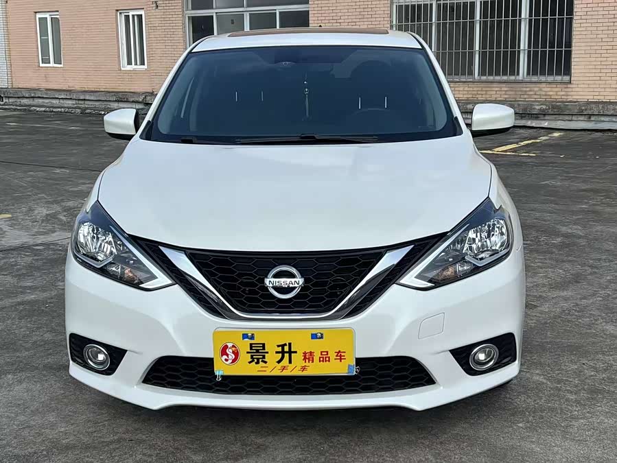 Nissan Sylphy 2021