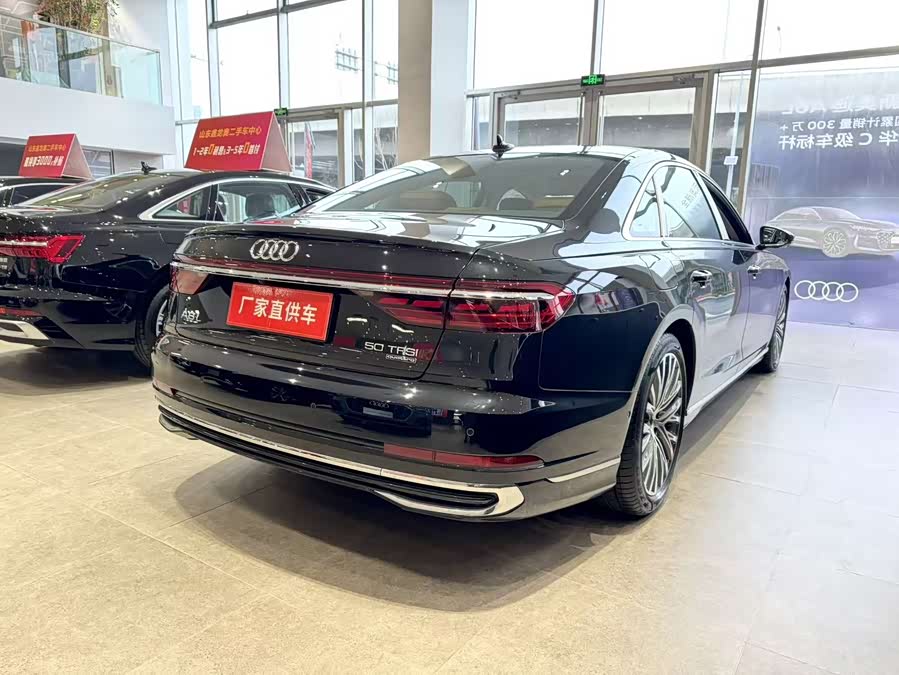 Audi A8 2025